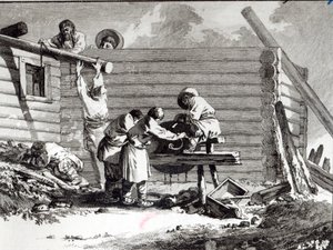 Młynek autorstwa French School